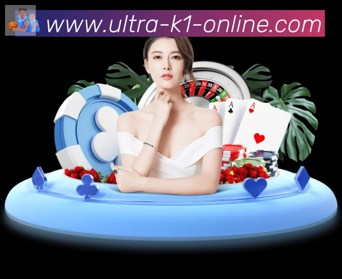 k1体育服务体系