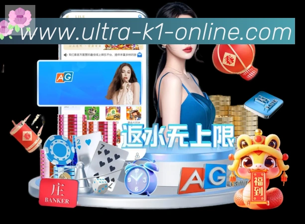 数据分析功能